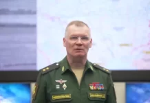 Минобороны рассказало о потерях ВСУ на Херсонском направлении