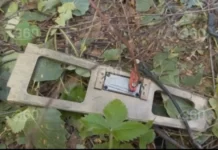 Обломки сбитого в Подмосковье беспилотника показали на видео
