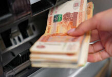 Путин сообщил о росте реальных доходов россиян на 4,7%