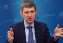 Решетников: экономика РФ точно вырастет по итогам года более чем на 2%