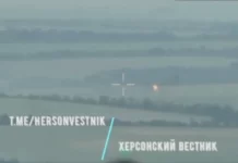 В Херсонской области сообщили об уничтожении украинского вертолета Ми-24