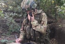 В Минобороны РФ сообщили о срыве артиллеристами ВДВ атаки ВС Украины западнее Артемовска