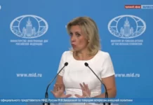 Захарова заявила, что участие граждан РФ за рубежом в выборах в сентябре не предусмотрено