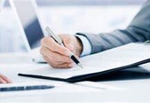 Управление документооборотом компании