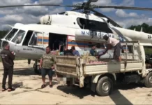 Авиация МЧС доставила в отрезанные населенные пункты Приморья гуманитарную помощь