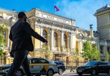 ЦБ повысил ключевую ставку до 13%