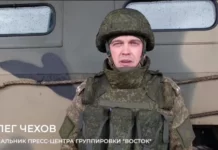 Группировка «Восток» пресекла попытку ВСУ переправиться через реку Мокрые Ялы