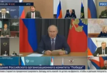 Нацисты уничтожили полтора миллиона евреев на Украине, заявил Путин