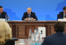 Путин: переход к экономике высоких зарплат должен быть важнейшим ориентиром