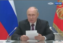 Путин поздравил жителей Смоленщины с 80-летием освобождения от нацистов