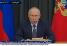 Путин считает, что Киев возвел в герои кровавых убийц