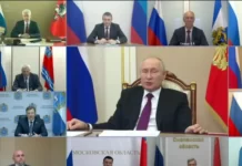 Путин заявил, что у России есть все, чтобы развиваться и укреплять страну