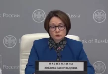 В ЦБ заявили, что заемщики хотят взять кредит до нового роста ставки