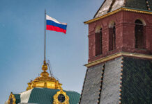 В ЕК назвали целью санкций против РФПИ нанесение экономического ущерба России