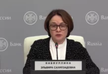 Банк России объяснил повышение ключевой ставки до 15 % борьбой с инфляцией