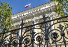 Центробанк может запретить банкам продажу некоторых продуктов физлицам