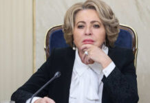 Матвиенко обсудила с кубинским коллегой запуск карт «Мир» в республике