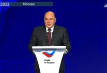 Мишустин заявил, что экспортеры РФ находят новые точки опоры в нынешних условиях