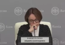 Набиуллина: ЦБ видит риски перегрева на рынке ипотеки