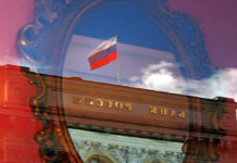 Набиуллина заявила об отсутствии предпосылок для банковского кризиса в России