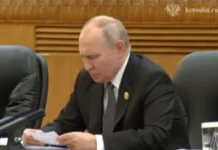 Путин: РФ и КНР достигли товарооборота в $200 млрд