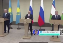Путин, Токаев и Мирзиеев дали старт поставкам российского газа в Узбекистан