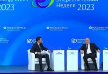 Путин указал на важность обеспечения стабильности цен на электроэнергию и топливо