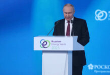Путин заявил, что экономика ЕС находится у нулевой отметки