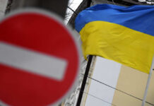 Украине грозит банкротство из-за колоссального госдолга