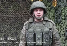 ВС РФ нанесли удары по четырем украинским бригадам в ДНР