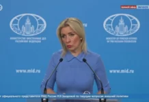 Захарова: миссия ЕС в Армении под видом мониторинга собирает разведданные против России