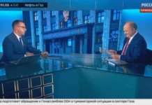 Зюганов заявил, что обсудил c Путиным образ будущего
