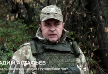 «Юг» отразил пять атак противника в районах Курдюмовки и Клещеевки