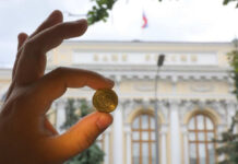 Мишустин сообщил о росте ВВП на 2,8% за девять месяцев 2023 года
