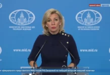 Москва требует поставить вопрос об отношении к журналистам РФ в странах НАТО