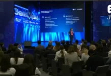 Набиуллина: доля безналичной оплаты в России превысила 80%