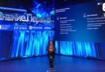 Набиуллина заявила о «тектонических сдвигах» в финансовой системе