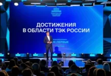 Новак: Россия в 2023 году произведет примерно 30 млн тонн СПГ