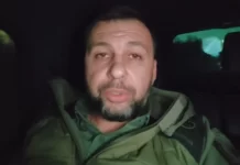 Пушилин сообщил, что задержанный украинец должен был взорвать объекты инфраструктуры в ДНР