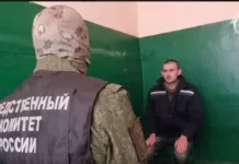 Разведчика ВСУ приговорили к 25 годам колонии за расстрел людей в Мариуполе