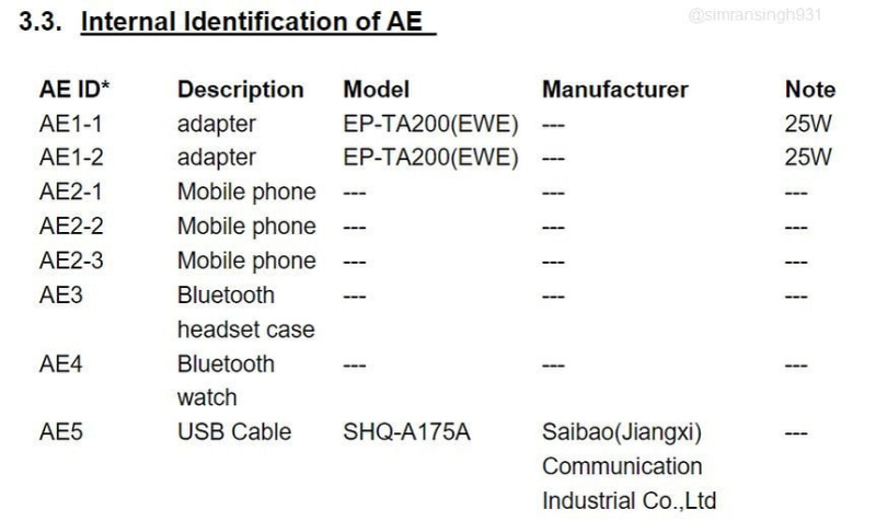 Samsung готовит новый беспроводной пауэрбанк для серии Galaxy S24 | ichip.ru