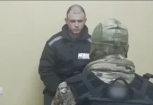 В ЛНР на 14 лет осудили украинского военного за выстрел по жительнице города Счастье