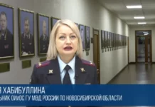 В Новосибирске задержаны двое подозреваемых в хищении около 4,5 млн рублей бюджетных средств