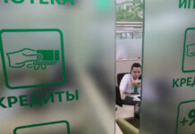 Банкам предложили изменить правила выдачи потребительских кредитов