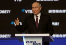 Путин: банковская система РФ заработает 3 трлн рублей, отыграв потери 2022 года