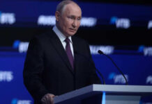 Путин выступил на инвестиционном форуме «Россия зовет!»: главное
