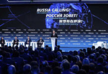 Путин заявил о желании иностранного бизнеса работать в России вопреки давлению