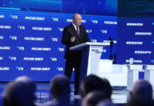 Путин: Запад дошел до отмены самих принципов рыночной экономики