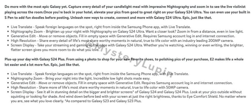 Раскрыты главные функции Samsung Galaxy S24, Galaxy S24+ и Galaxy S24 Ultra | ichip.ru