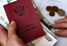 В Госдуме предлагают снизить возраст досрочного выхода на пенсию